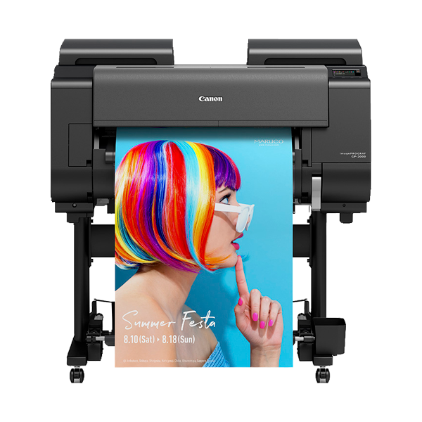 Canon GP-2000
